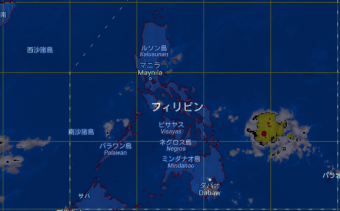 15.12.01.PAGASA-DOST-340x211