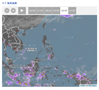 15.12.03.セブ フィリピン Enhanced Weather Satellite Map AccuWeather.com JA