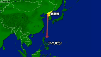 北朝鮮“人工衛星”石垣島上空付近も通過か 日本テレビ系（NNN） Yahoo ニュース