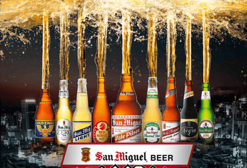 サンミゲルビールNEWS San Miguel Brewery Inc.