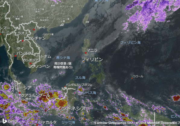 16.2.6.Philippinesの衛星画像 AccuWeather.com JA