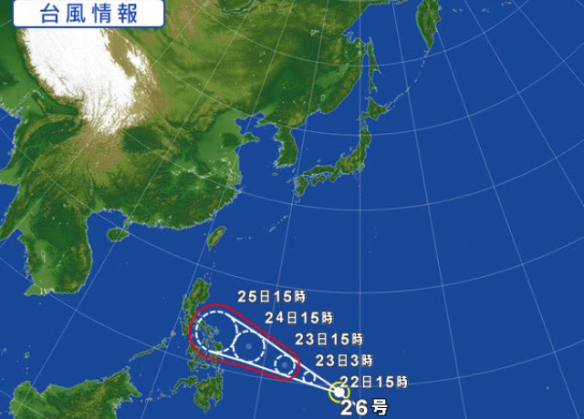 2016年台風26号